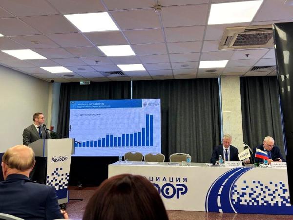 Представители республиканской Службы автомобильных дорог Донбасса приняли участие в ежегодной Конференции Российской Ассоциации территориальных органов управления автомобильными дорогами «РАДОР».