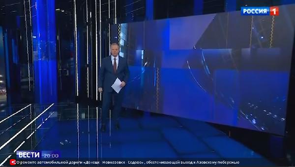  О ремонте автомобильной дороги «Донецк - Новоазовск - Седово» , обеспечивающей выход к Азовскому побережью