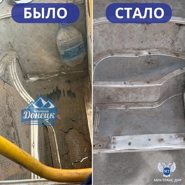 Специалисты Минтранса ДНР зафиксировали устранение нарушений на маршруте № 14 г. Донецка