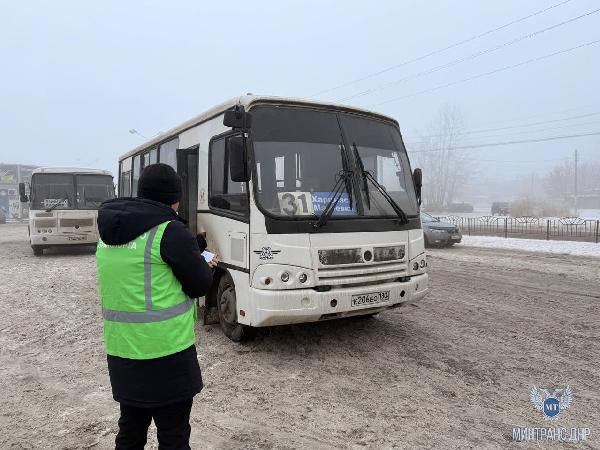 Сотрудники регионального Минтранса совместно с контрольно-диспетчерской службой ГУП ДНР «Автовокзалы Донбасса» провели мониторинг работы межмуниципальных маршрутов, отправлением с АС "Южный" г.Донецка и АС "Харцызск".