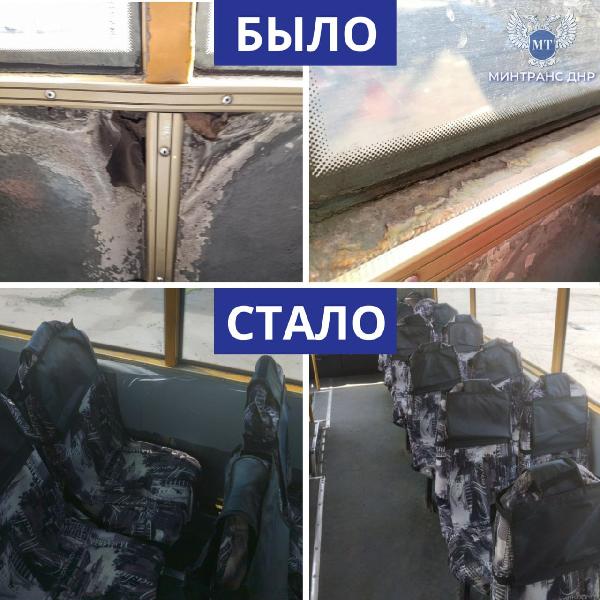 Приняты меры по фактам ненадлежащего предоставления услуг по перевозке пассажиров на межмуниципальном маршруте № 111 