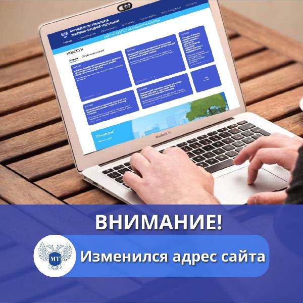 ВНИМАНИЮ ГРАЖДАН