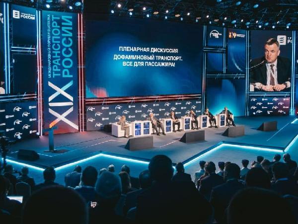 Александр Бондаренко:  Принял участие в пленарной дискуссии и отраслевой конференции в рамках международного форума-выставки «Транспорт России» 