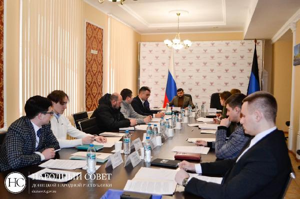 Представители Минтранса ДНР приняли участие в обсуждении законодательства по повышению безопасности на дорогах республики