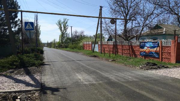 В Старобешево при поддержке региона-шефа Бурятии завершился ремонт дороги