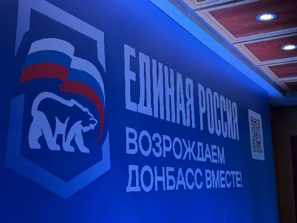 Александр Бондаренко: По итогам стратсессии «Безопасные дороги» регионального форума «Единой России» выходим на федеральный уровень с комплексной программой «Дорога домой»!