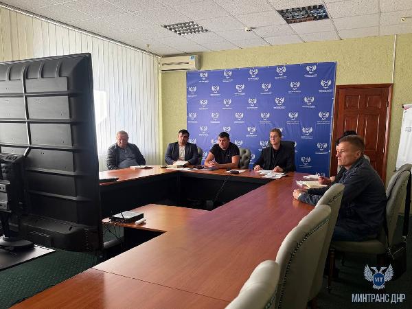 Представители Минтранса ДНР и Ассоциации "Цифровая Эра Транспорта" обсудили вопросы совместного взаимодействия