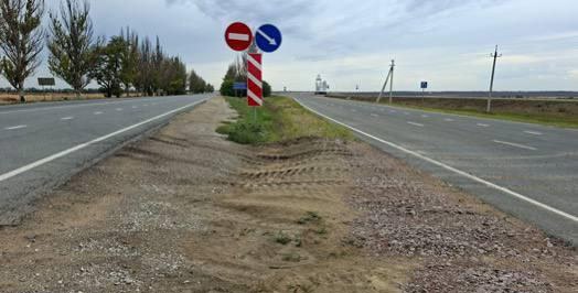 Ространснадзор проводит мероприятия по контролю дорожного хозяйства автомобильных дорог федерального значения в ДНР