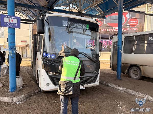 Продолжаются рейдовые мероприятия по проверке работы муниципальных и межмуниципальных маршрутов