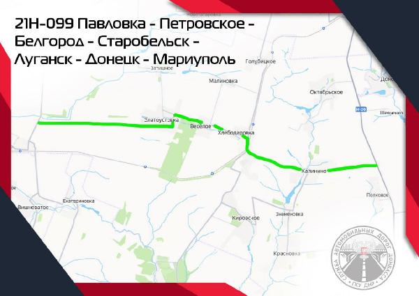 Было-стало: Итоги-2025