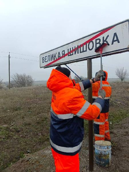  В круглосуточном режиме продолжаем мониторинг ситуации на дорогах общего пользования с целью обеспечения безопасного проезда