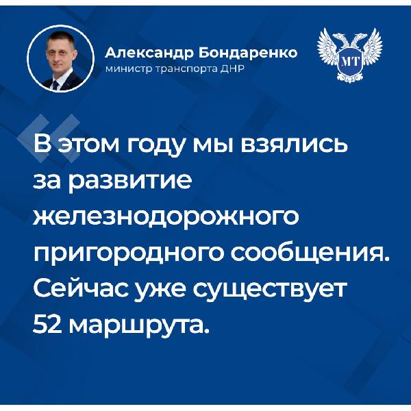 Александр Бондаренко: Сегодня провел итоговый в этом году прямой эфир. Кратко о главном.