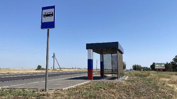 Росавтотрансом зарегистрированы новые межрегиональные автобусные маршруты с воссоединёнными регионами России