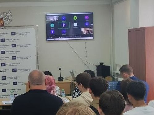  В ДАТ обсудили проблемы и перспективы автотранспортного комплекса в рамках XI Международного научного форума ДНР
