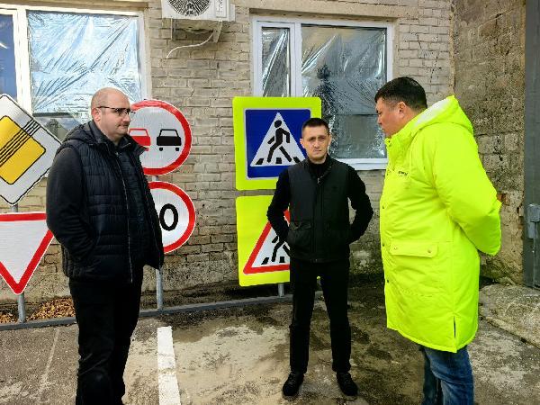 Александр Бондаренко: Мероприятия по подготовке к зимнему содержанию дорог общего пользования выполнены в полном объеме