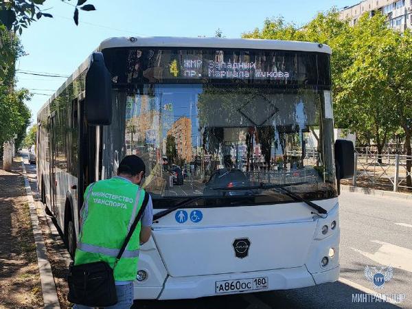 Сотрудники регионального Минтранса проверили в автобусных маршрутах Донецка и Мариуполя наличие системы бесконтактной оплаты проезда 