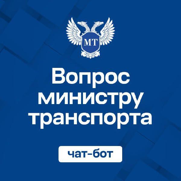  Уважаемые жители Республики! 