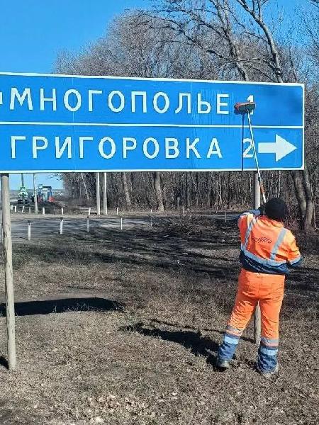 Специалисты дорожных служб продолжают в ежедневном режиме обеспечивать безопасность и комфорт передвижения по дорогам общего пользования Республики