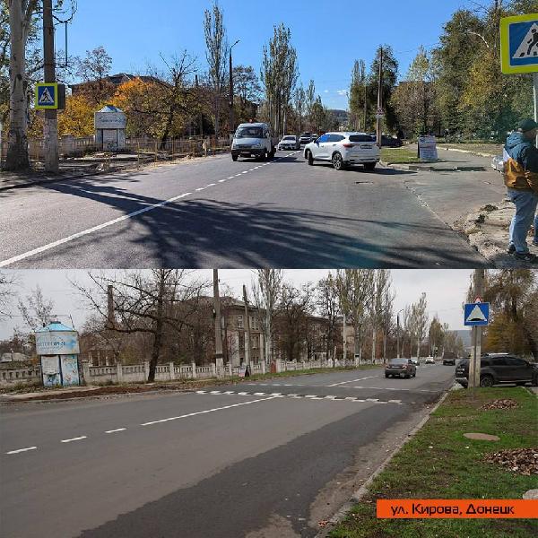 Оперативно отреагировали на недавнее обращение жительницы Донецка по вопросу усиления мер безопасности на аварийно опасном участке движения по улице Кирова