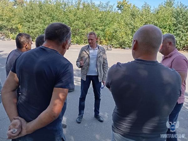 В Донецке прошло информационно-профилактическое мероприятие по предупреждению нарушений законодательства в сфере деятельности служб заказа легкового такси 