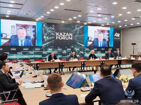 В рамках Международного экономического форума в Казани состоялась Конференция по развитию транспортно-логистического потенциала стран-участниц СВМДА 