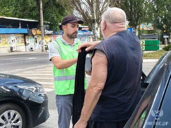 Профилактическое мероприятие для перевозчиков легковым такси прошло в Донецке