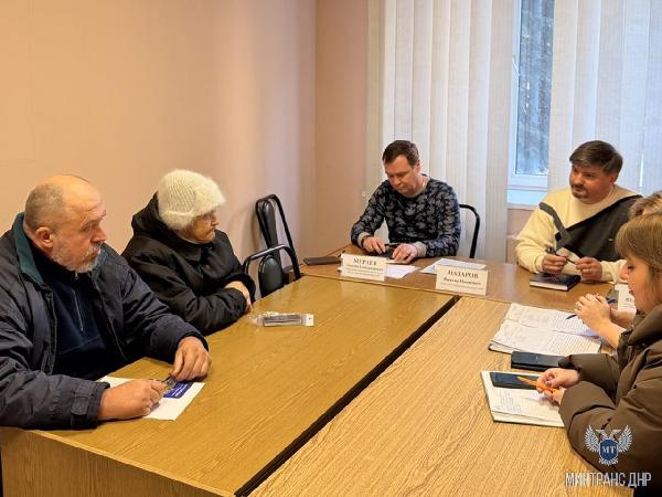На личный прием к руководству Министерства транспорта ДНР обратились жители Тореза и Харцызского округа