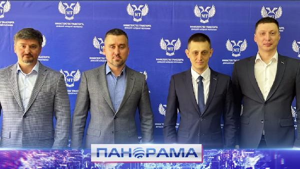 «Единое окно» для таксистов: МФЦ  и Минтранс ДНР упростили оформление документов