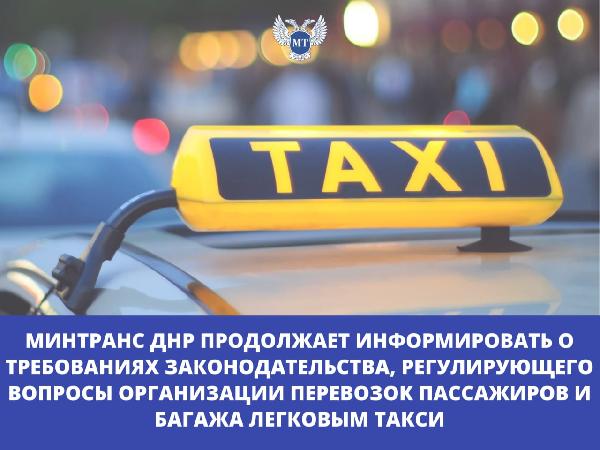 Оформление путевых листов: что нужно знать?
