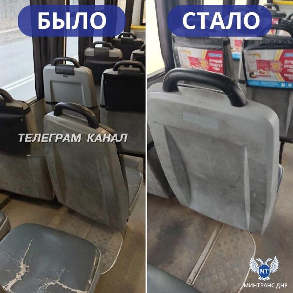 Специалисты Минтранса ДНР зафиксировали устранение нарушений на маршруте № 42А в Донецке
