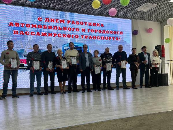  В Мариуполе поздравили работников транспортной отрасли с профессиональным праздником