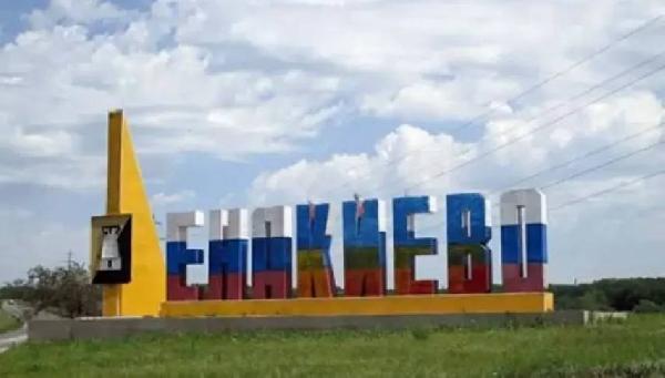 Ленобласть продолжает шефскую поддержку Енакиевского трамвайно-троллейбусного управления (ЕТТУ). Очередная партия помощи уже в пути!