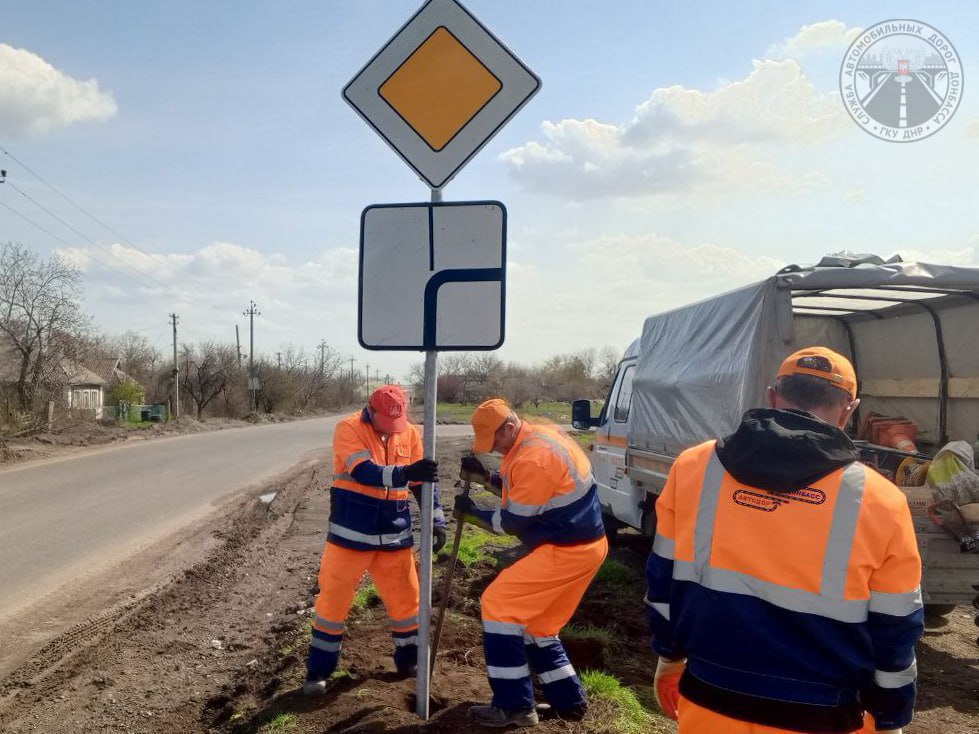 17.04.2025_pokraska3.jpg