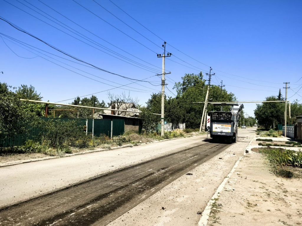 photo_2025-07-11_15-51-04.jpg