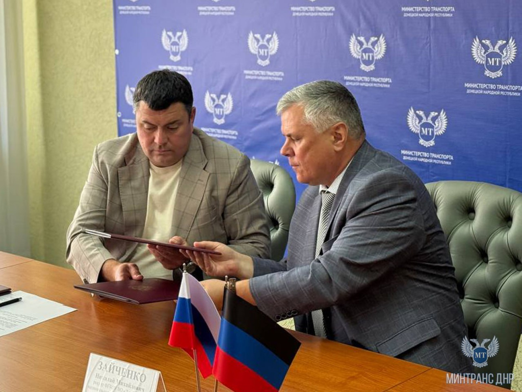 27.06.2025_gku3.jpg