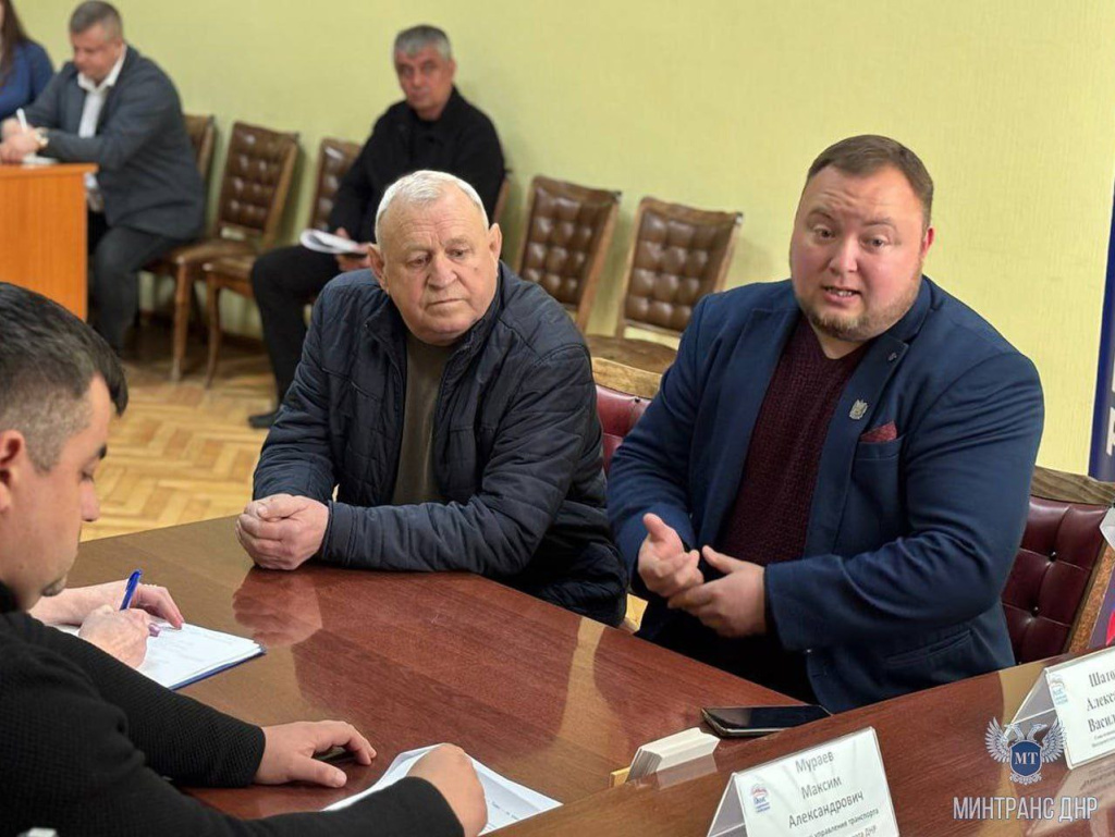 В Шахтерске