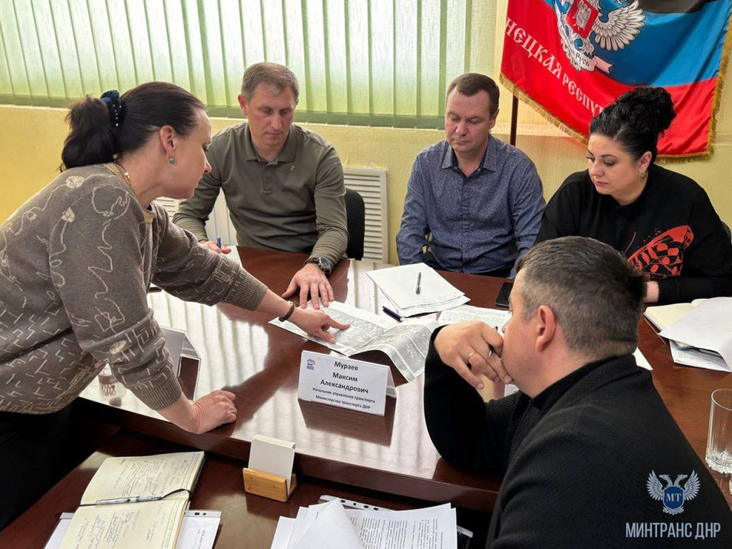 в Шахтерске