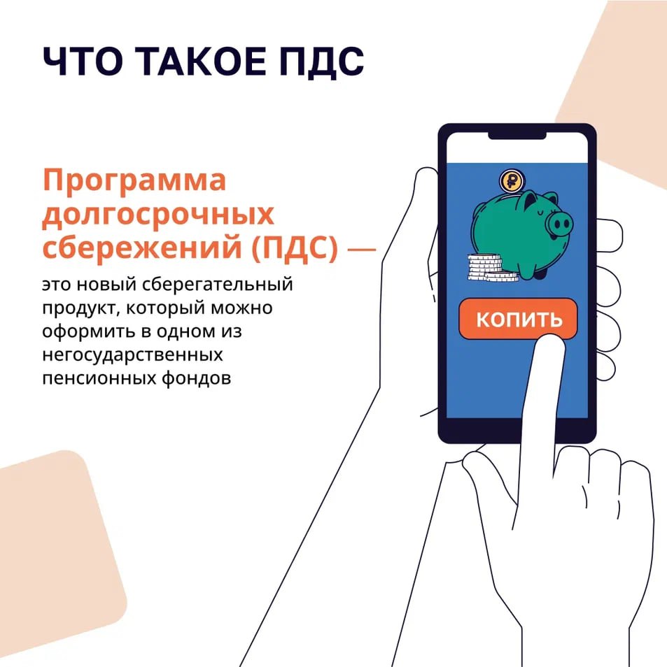 01.07.2025_dolg2.jpg