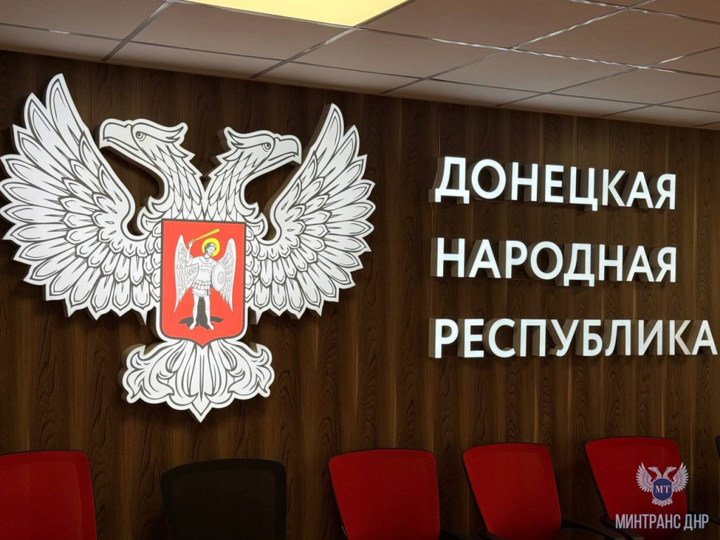19.06.2025_new2.jpg