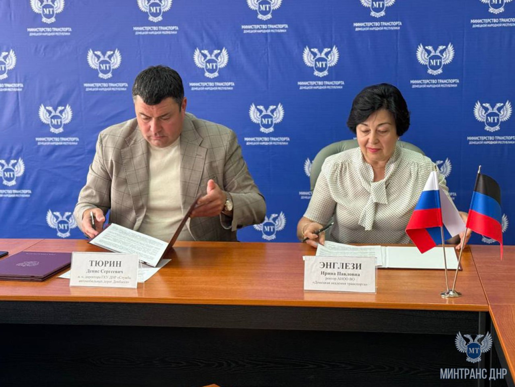 27.06.2025_gku2.jpg