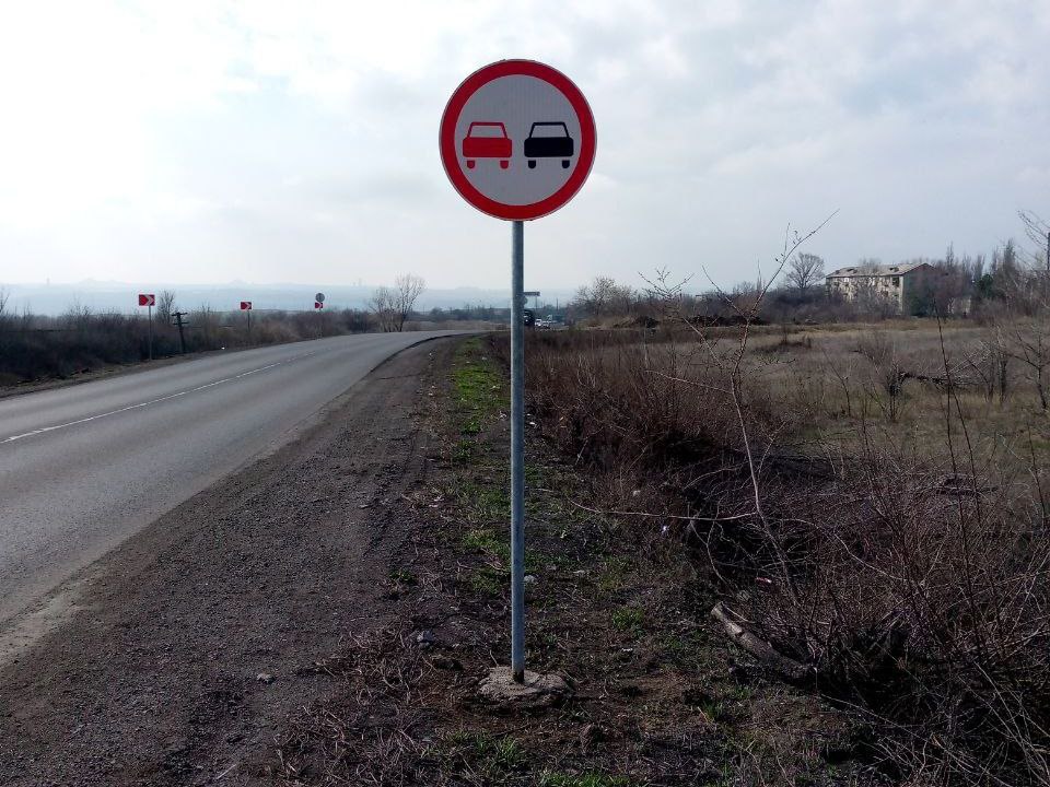 Амвросиевка
