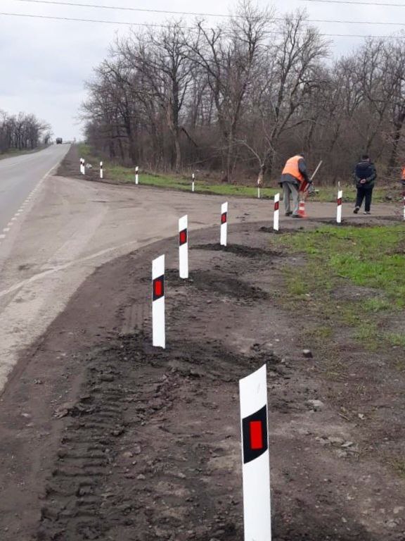 ГКУ ДОНБАССА
