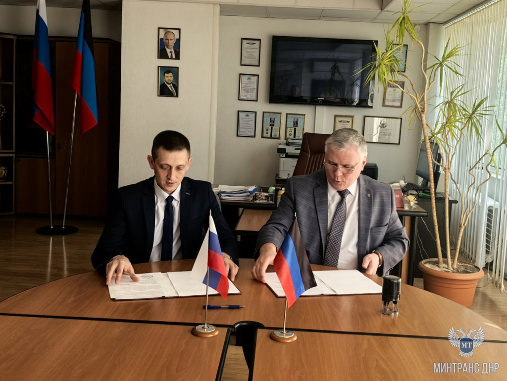 04.06.2025_podpis2.jpg