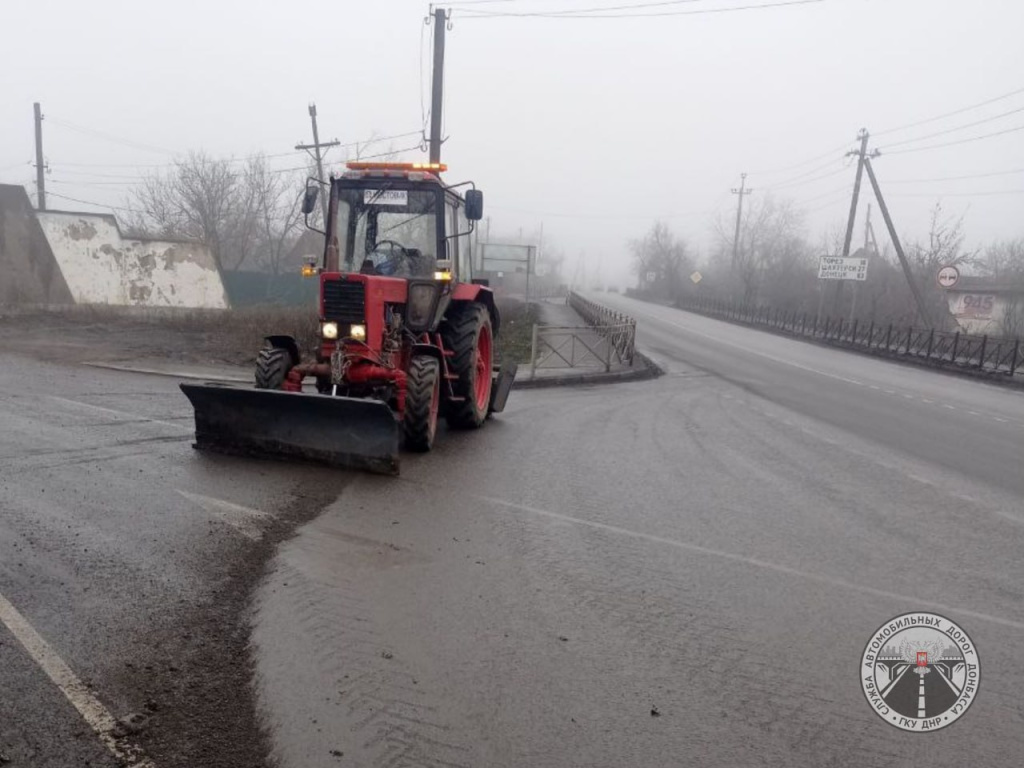 Амвросиевка