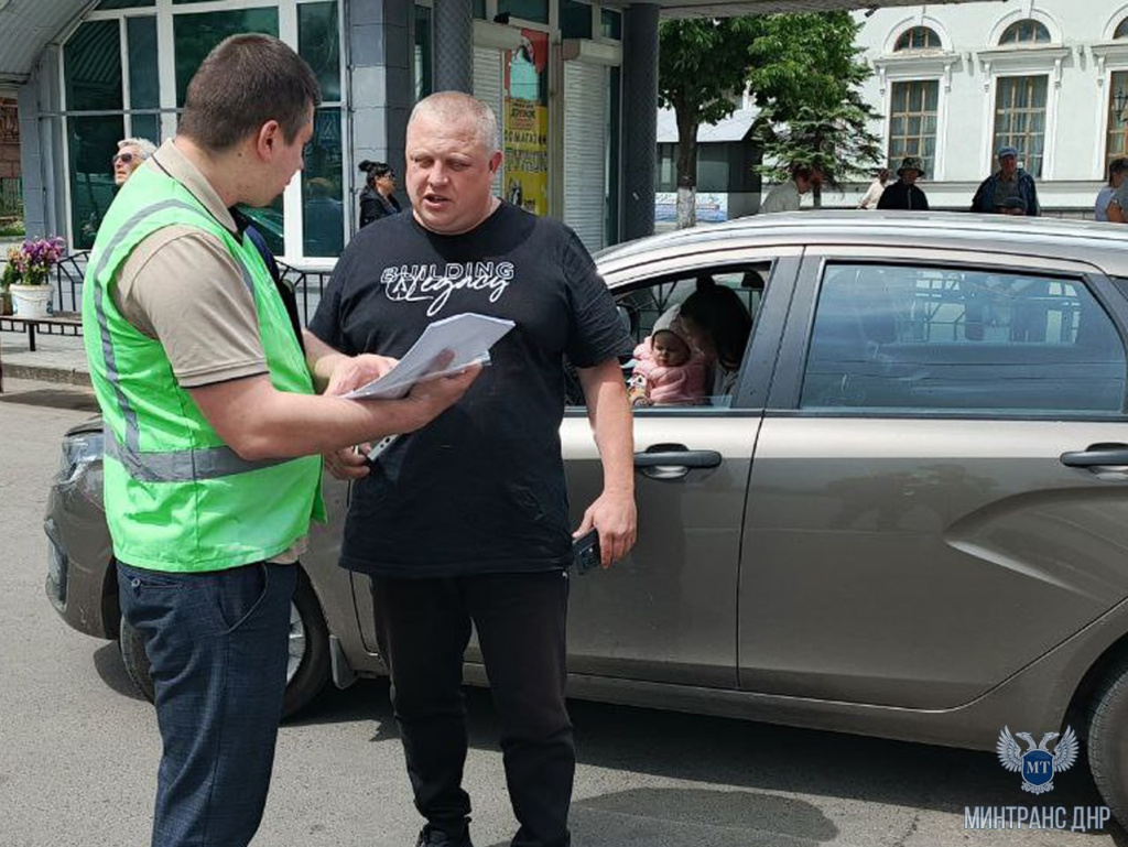 29.05.2025_taxi2.jpg