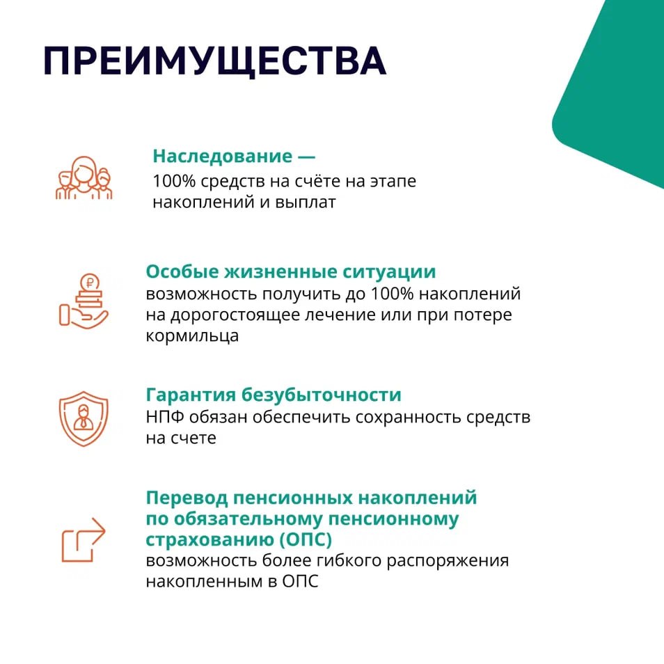 01.07.2025_dolg5.jpg
