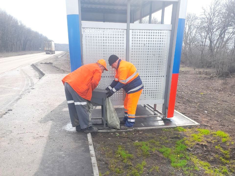 ГКУ ДОНБАССА