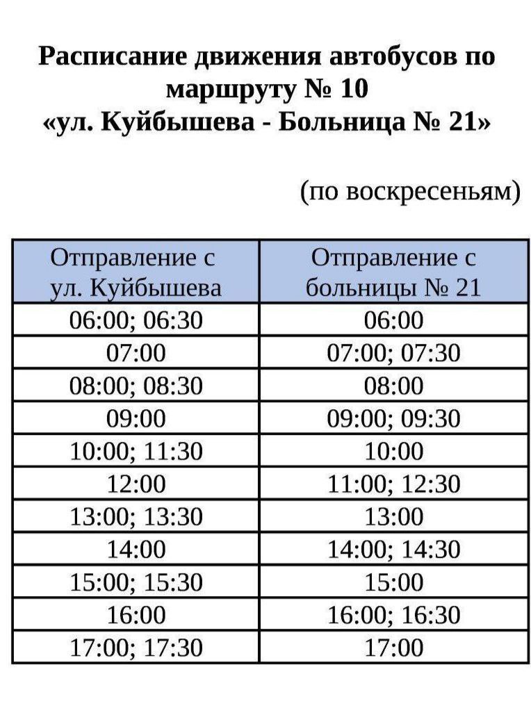 11.06.2025_vn3.jpg