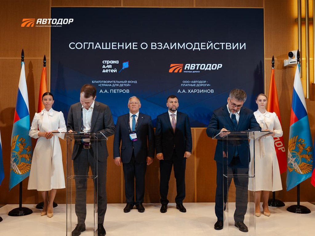 28.05.2025_krur3.jpg