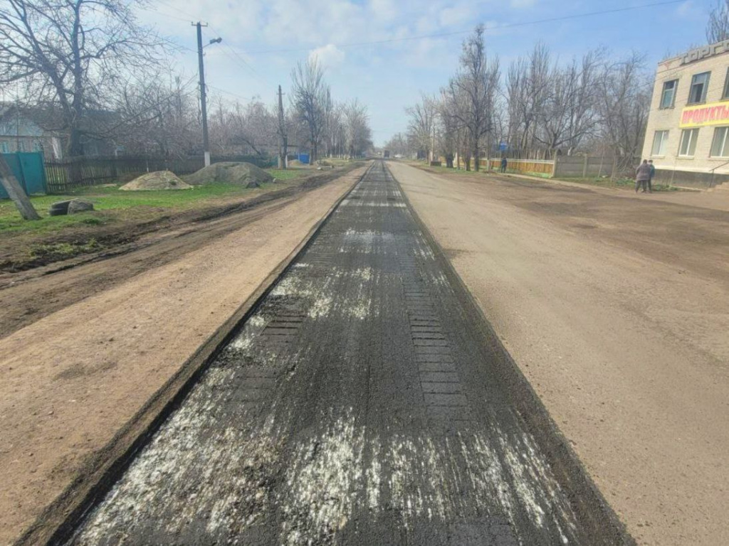ГКУ Донбасса